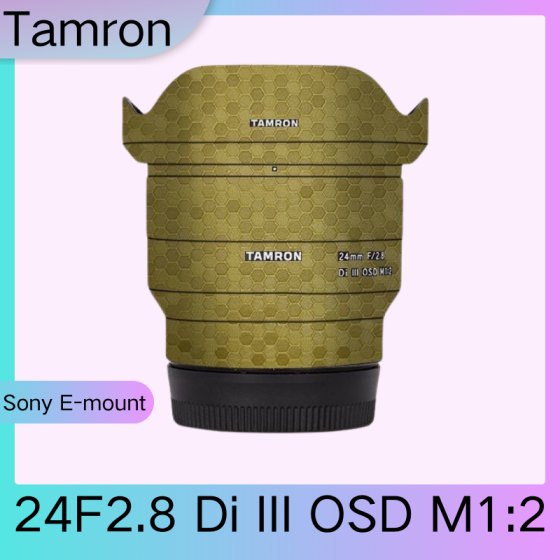 Lentes Tamron 24F2.8 Di III OSD - Pele câmera, adesivo câmera - com alta resistência a arranhões, à prova d'água e com design elegante.